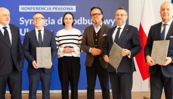 Троє польських забудовників домовились про партнерство у відбудові України.