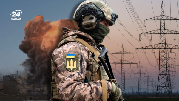 Фінал війни в Україні: відновлення енергосистеми та ризик нестачі електроенергії