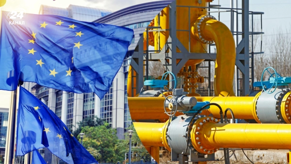 Газовий брак в Європі: загроза нової енергокризи для ЄС