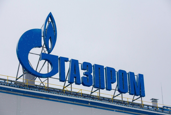 Казахстанський суд зобов’язав “Газпром” виплатити “Нафтогазу” $1,4 млрд.