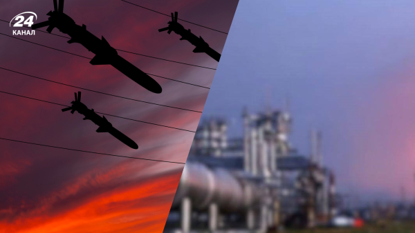 Напад на Нафтогаз 23 травня: російський удар по об’єктах у Харківській та Полтавській областях