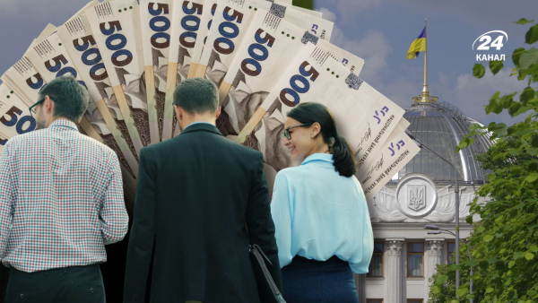 Посадові оклади урядовців, березень 2026 – де найбільші&hellip;