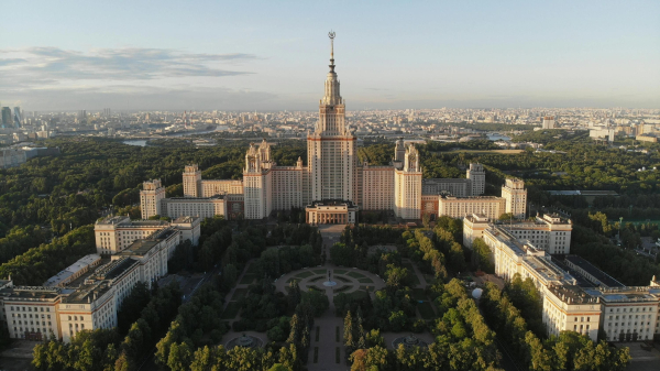Російська економіка: економічний прогноз для Кремля на 2026 рік