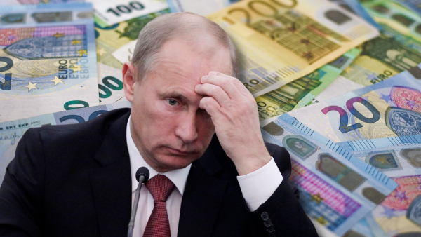 Російські заморожені кошти: чи отримає їх Україна –…