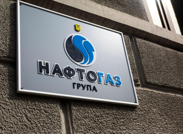 Російський удар по Нафтогазу: інформація про руйнування газопроводів на Чернігівщині