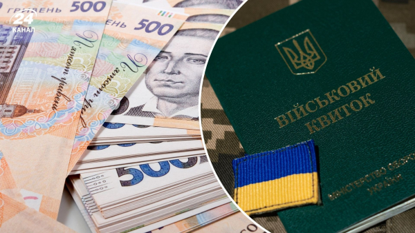 Зарплатний резерв: червневі зміни у вимогах до оплати.