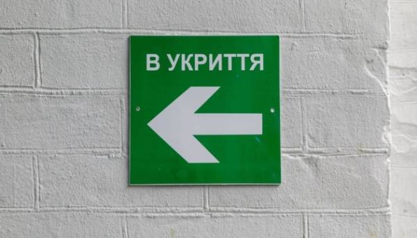 14 найпростіших сховищ відремонтують у двох районах Херсонщини