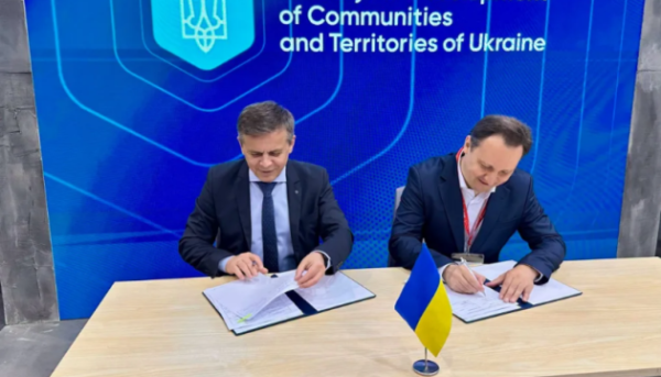 Установа відновлення розпочне співпрацю з фірмою Siemens