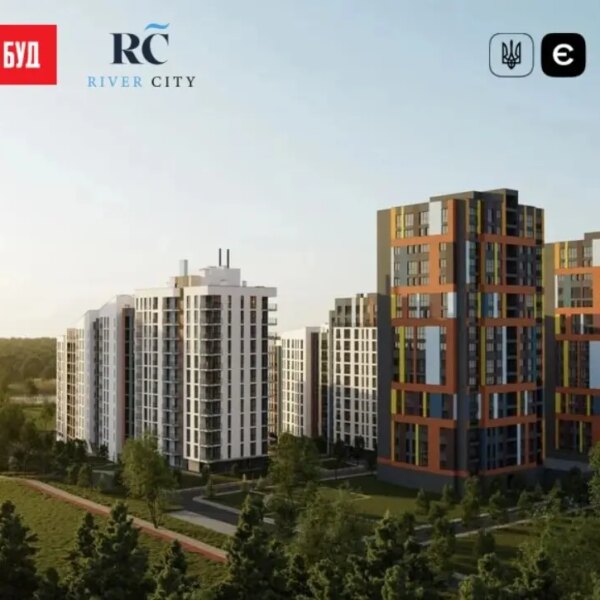 У Житомирі будинок №6 ЖК River City схвалено Sky Bank за програмою «єОселя»