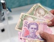 Вартість приблизно 90 гривень за кубічний метр для мешканців столиці не буде впроваджена | Нерухомість Києва