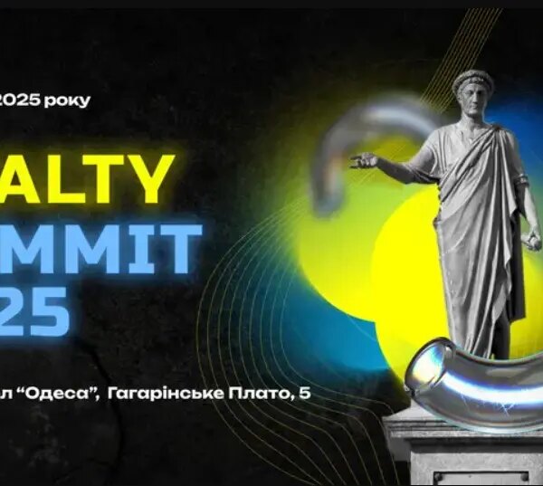 Realty Summit 2025: ключовий захід року в галузі нерухомості пройде в Одесі