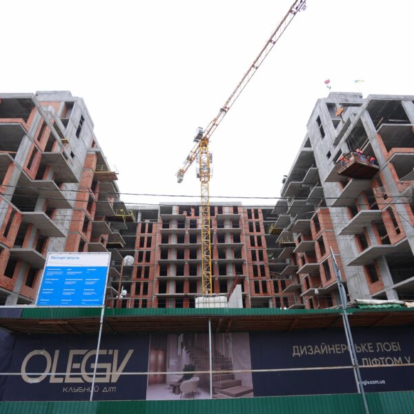В OLEGIV Boutique Residence закінчено фундаментні роботи