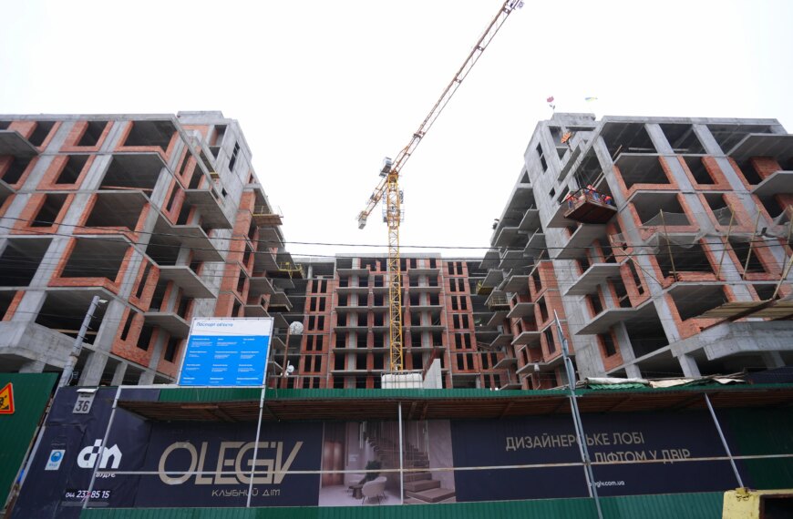 В OLEGIV Boutique Residence закінчено фундаментні роботи