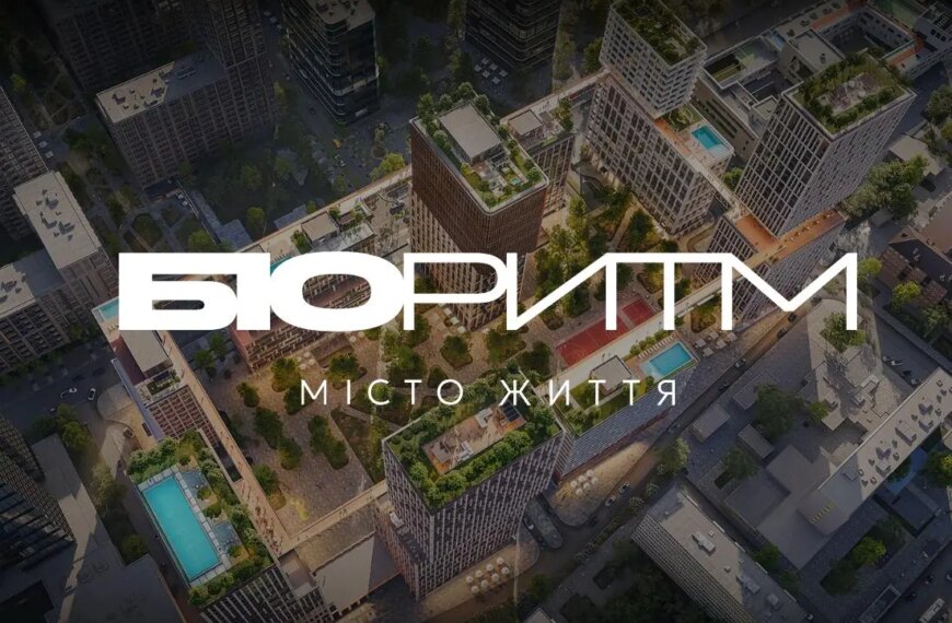 Біоритм — нова розробка, яку планує Kan
