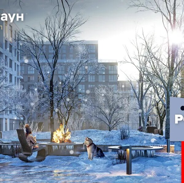 Бажаєте оселитися у Файна Таун? Придбайте житло без комісій та додаткових витрат!