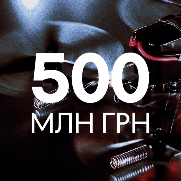 Inzhur MilTech мобілізував понад пів мільярда гривень на підтримку виробника дронів “Вирій”