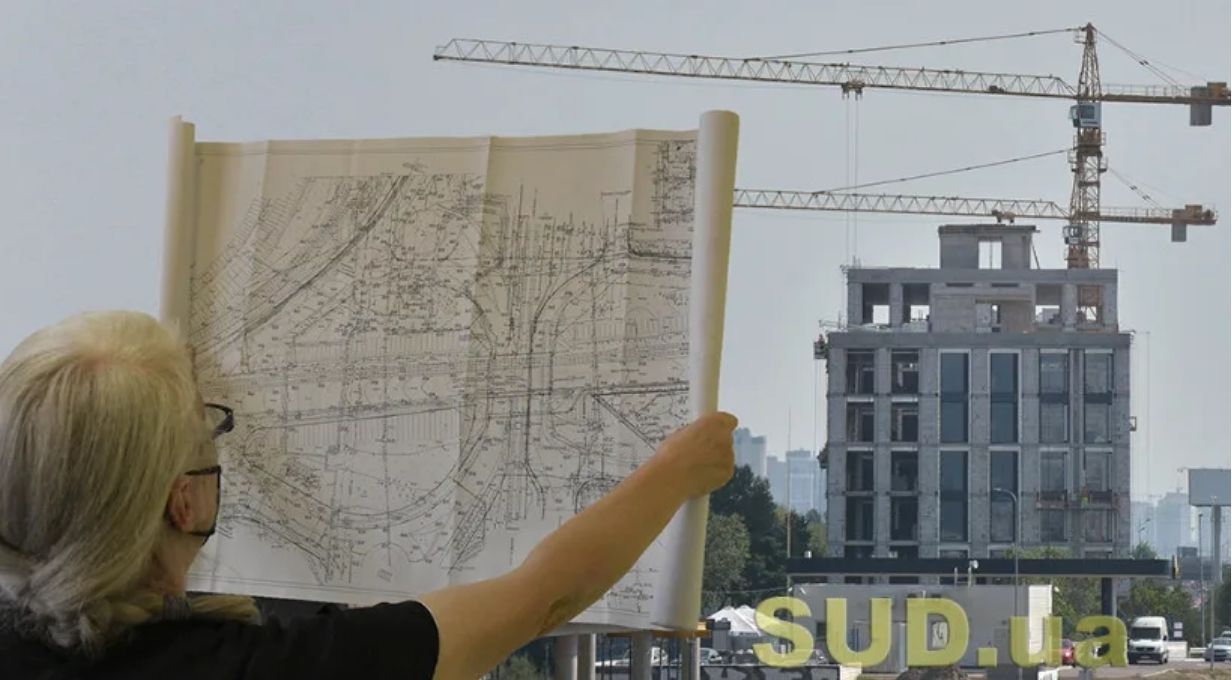 Ілюстративне фото громадської будівлі