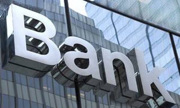 Мінфін готує продаж Sense Bank: кошти підуть на оборону