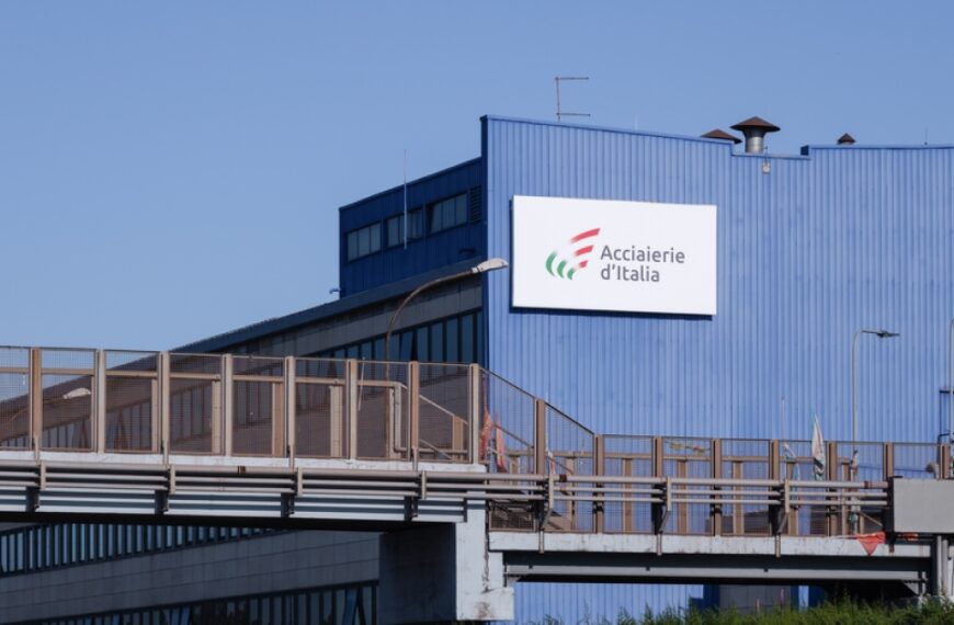 Італія шукає нового власника для Acciaierie d’Italia