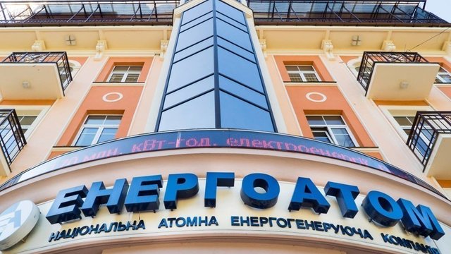 Енергоатом проходить аномальну спеку без зниження потужності діючих енергоблоків АЕС