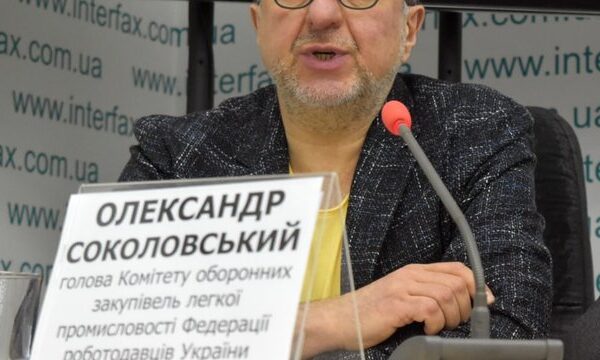 ФРУ тисне на Корецького: прискорити монтаж котелень