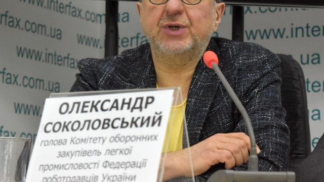 ФРУ тисне на Корецького: прискорити монтаж котелень