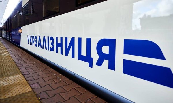 Укрзалізниця” перевезла майже мільйон пасажирів за першу декаду серпня