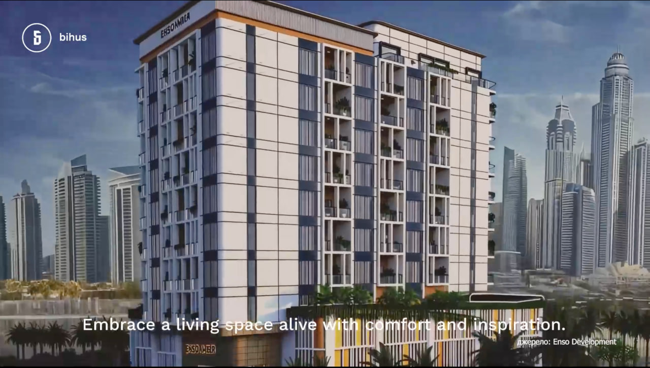Житловий комплекс Poetica