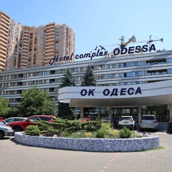 Готель “Одеса” може стати прихистком для переселенців