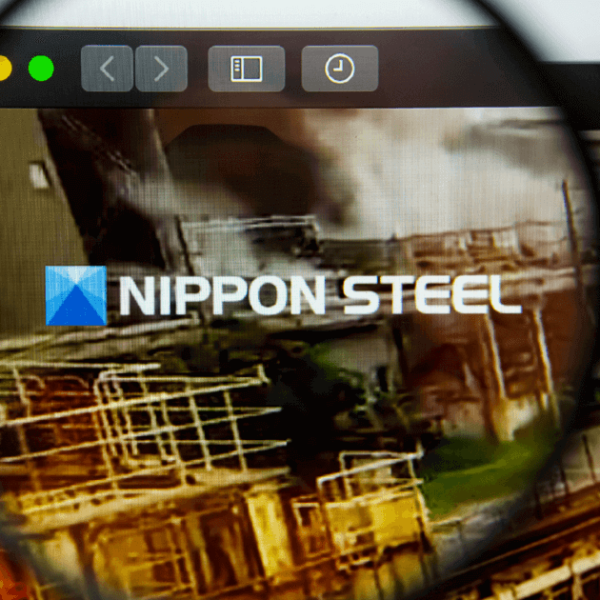 Nippon Steel запустила нову лінію гарячої прокатки в&hellip;