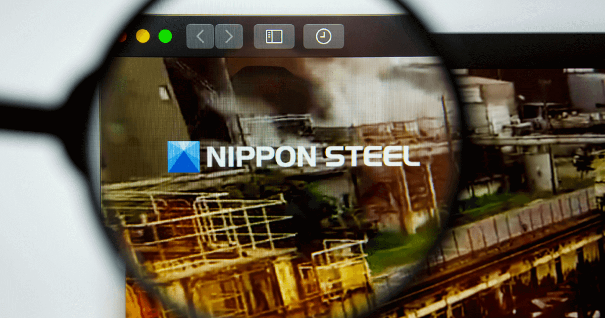 Нова лінія гарячої прокатки Nippon Steel у Нагої