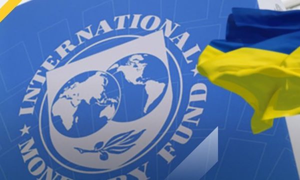 Уряд оновив команду для переговорів з МВФ