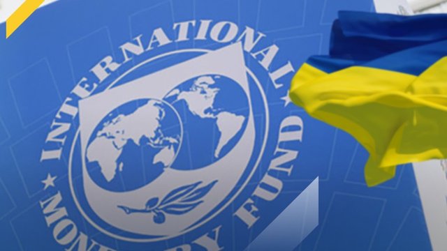 Кабінет міністрів оновив склад групи для переговорів з МВФ
