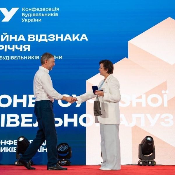 15 років КБУ: будівельна галузь на порозі змін та майбутнє української відбудови