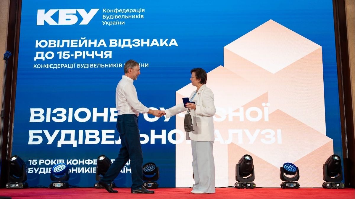 Представники будівельної галузі на заході