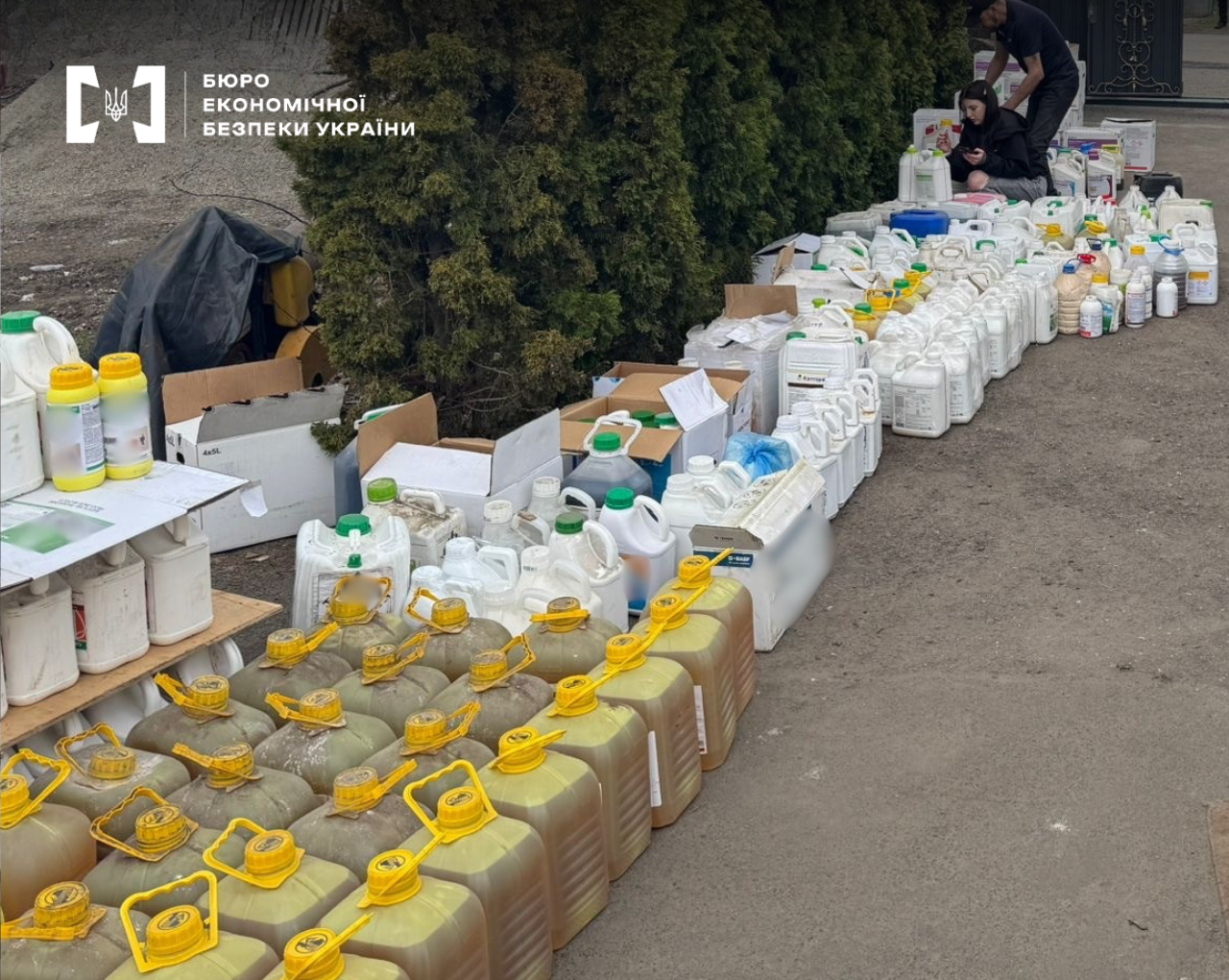 Фото вилученої продукції