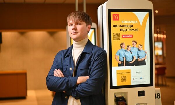 McDonald’s в Україні: 15% працівників – молодь 16-17 років