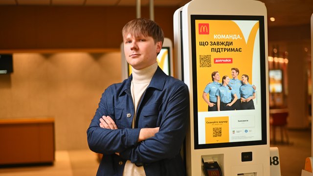 McDonald’s в Україні: 15% працівників – молодь 16-17 років