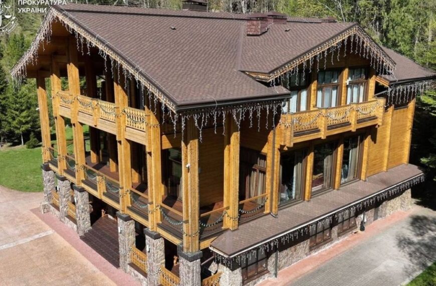 Сьомий підозрюваний у справі про розтрату 226 гектарів лісу для “дачі Медведчука”