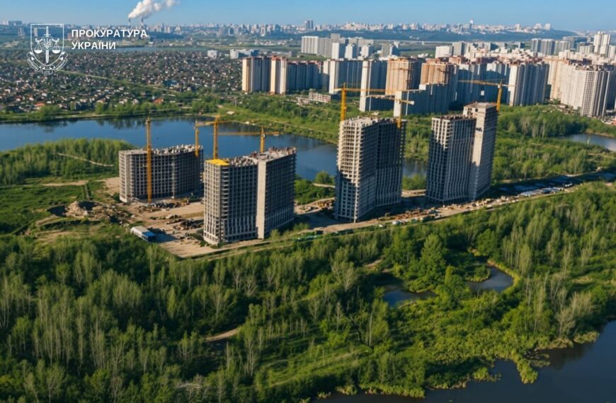 Забудовник повернув бюджету мільйони за невикористану землю
