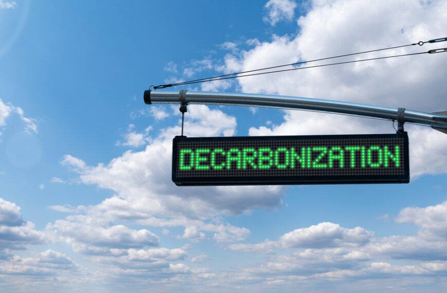 Китай прискорює зелений перехід металургії до 2030 року