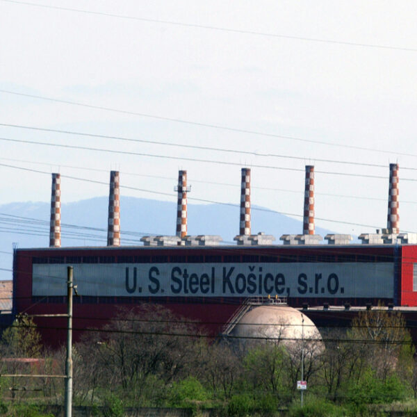 US Steel Kosice: сталевий цех скоротив виробництво на&hellip;