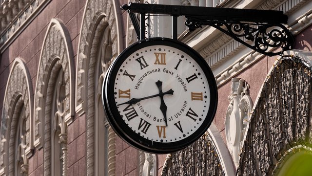 Національний банк України застосував заходи впливу до п'яти фінансових компаній