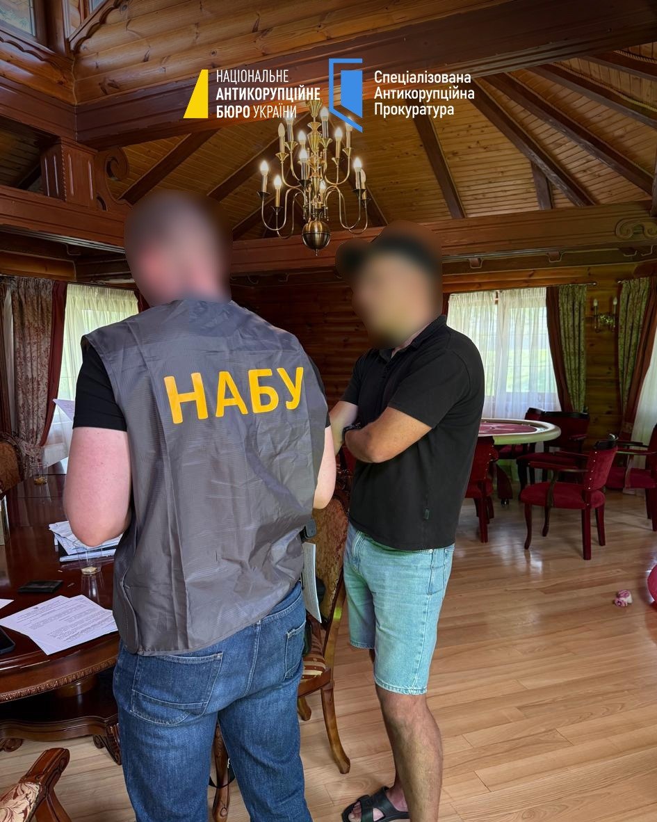 Ілюстративне фото
