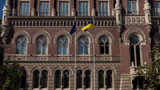 НБУ тисне на Сенс Банк: вимагає відставки голови наглядової ради