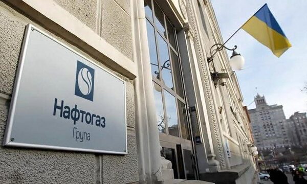 Прем’єр: Призначення голови “Нафтогазу” після опалювального сезону — ідеальний варіант