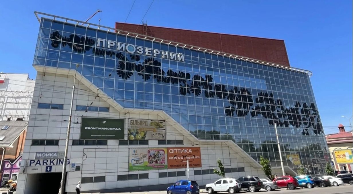 Фото об’єкта, що буде продаватися