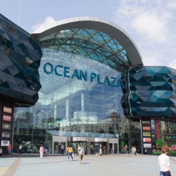 Держава планує приватизувати Ocean Plaza
