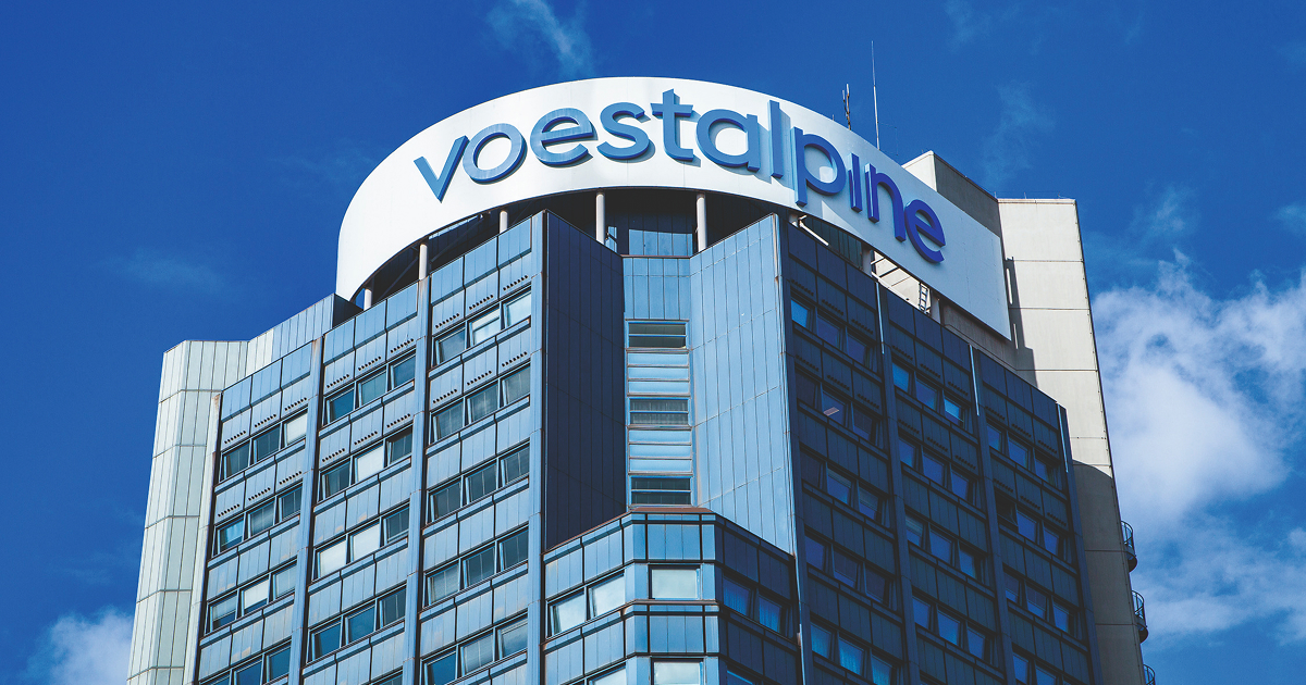 Будівля компанії voestalpine