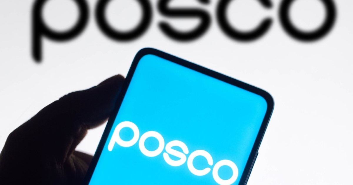 POSCO